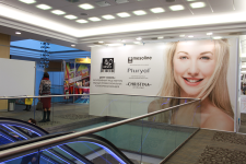 Центр NICKOL на SAM 2017